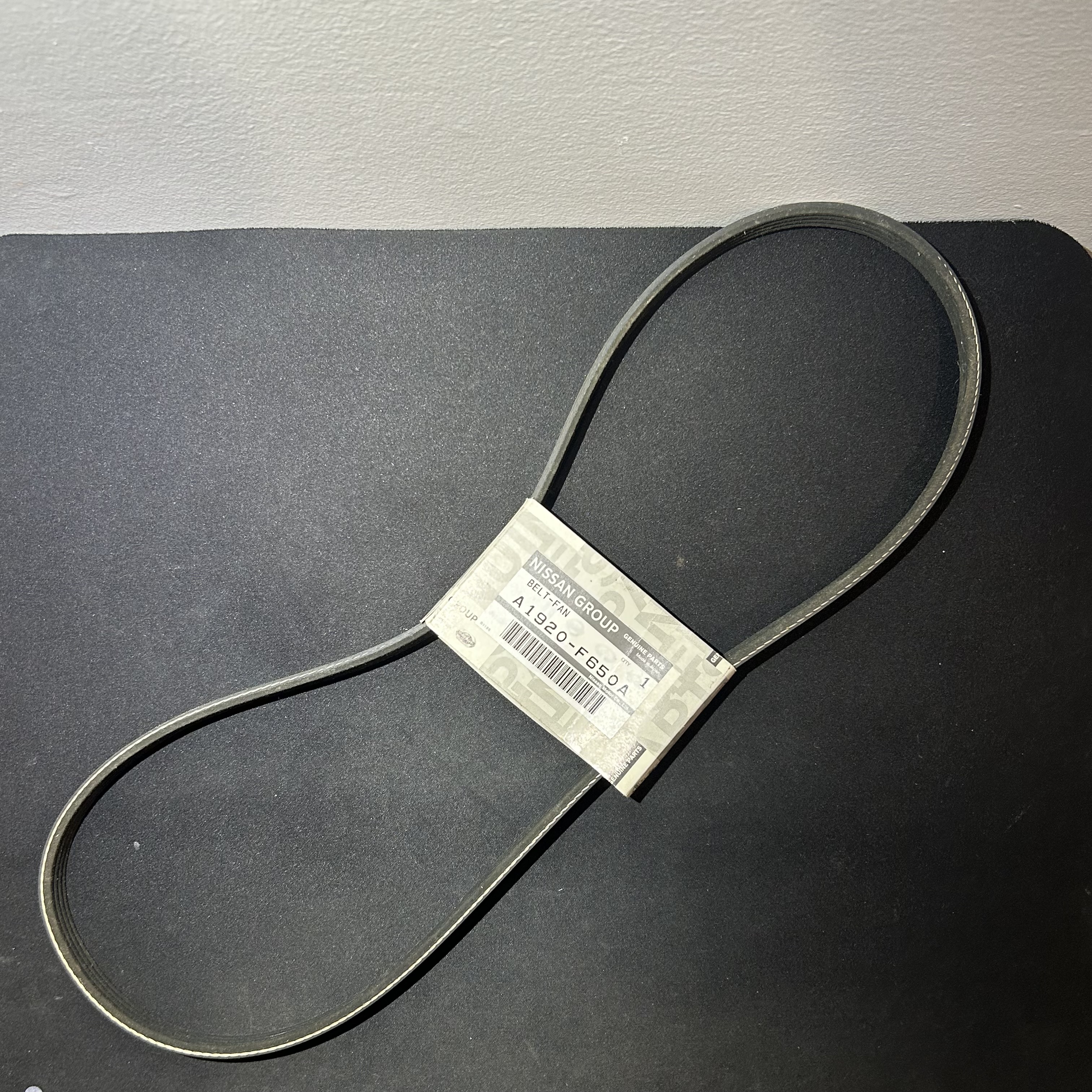 Nissan AC Compressor Belt for 300ZX Z32