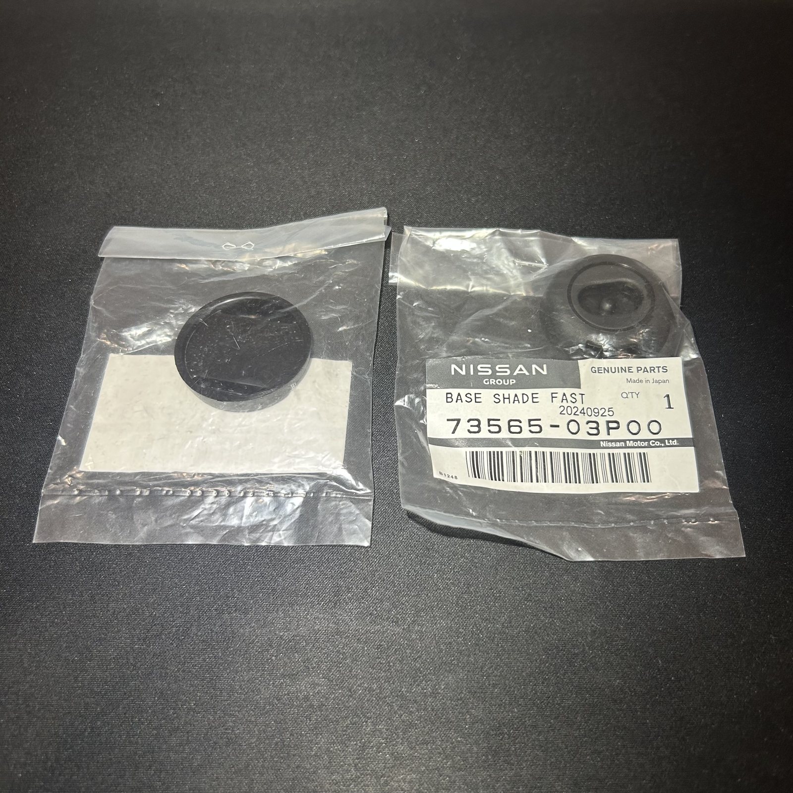 Targa Top Shade Fastener - 300ZX Z32