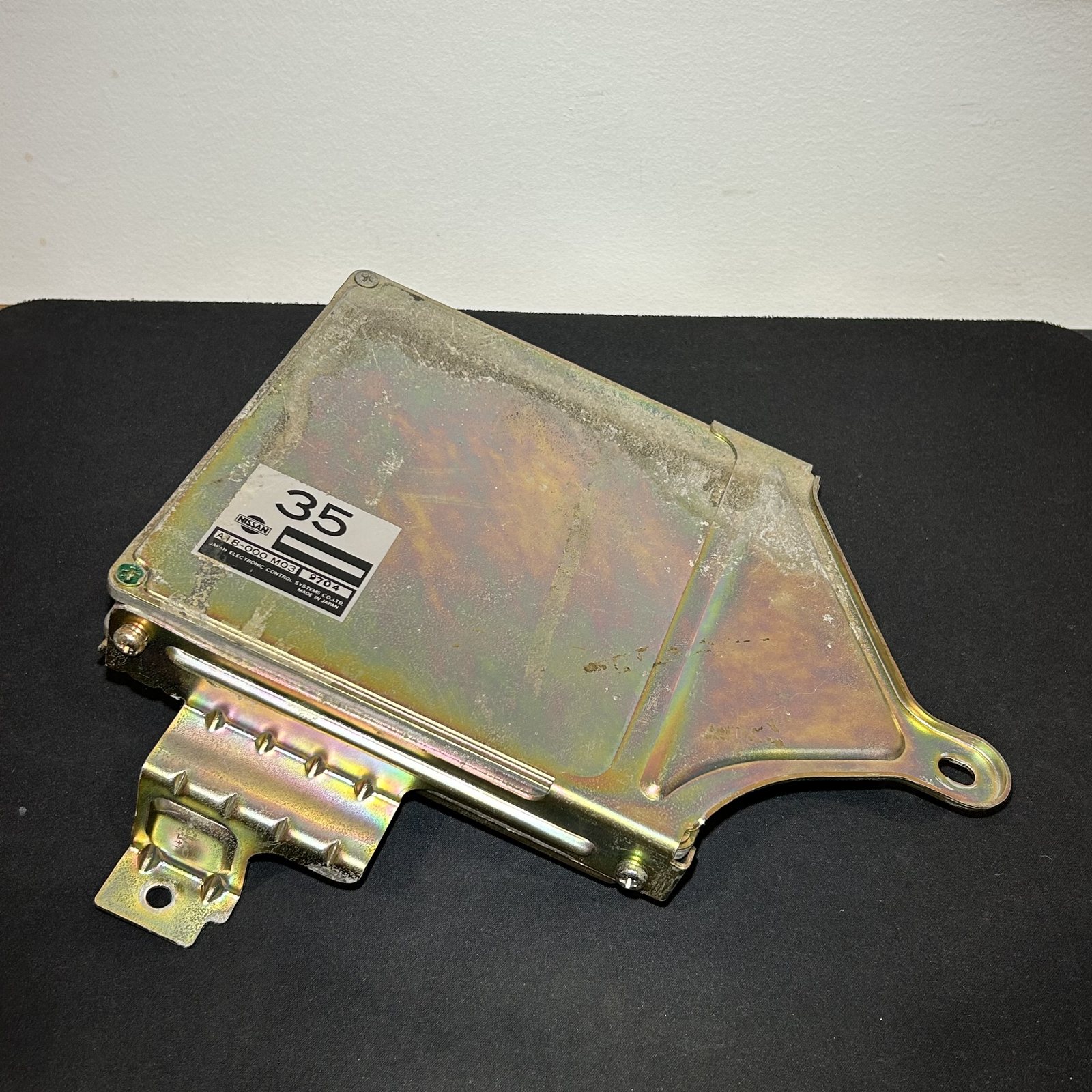 ECU (N-A Automatic) - 300ZX Z32
