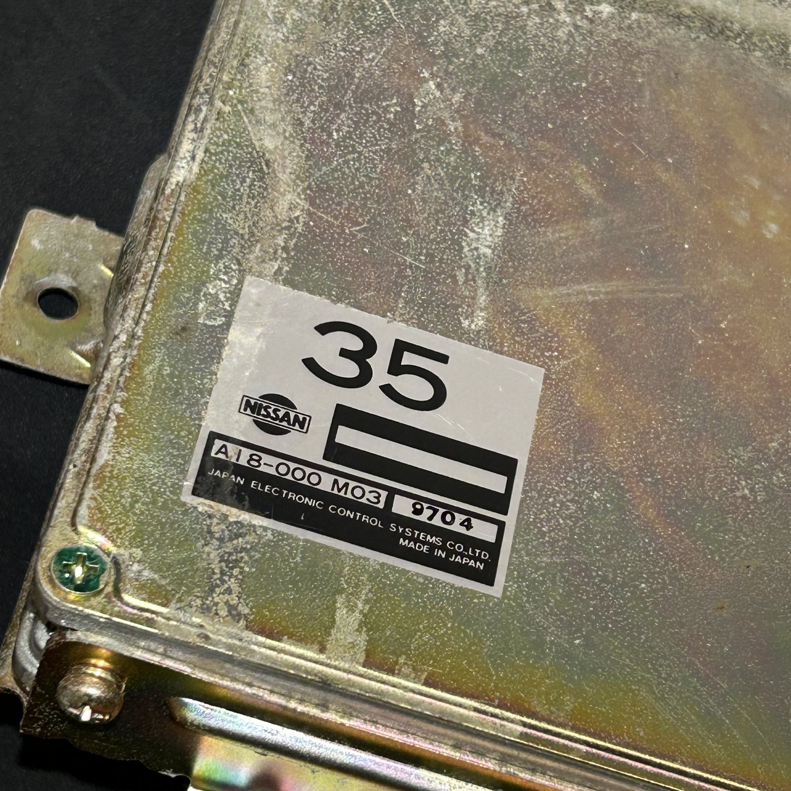 ECU (N-A Automatic) - 300ZX Z32