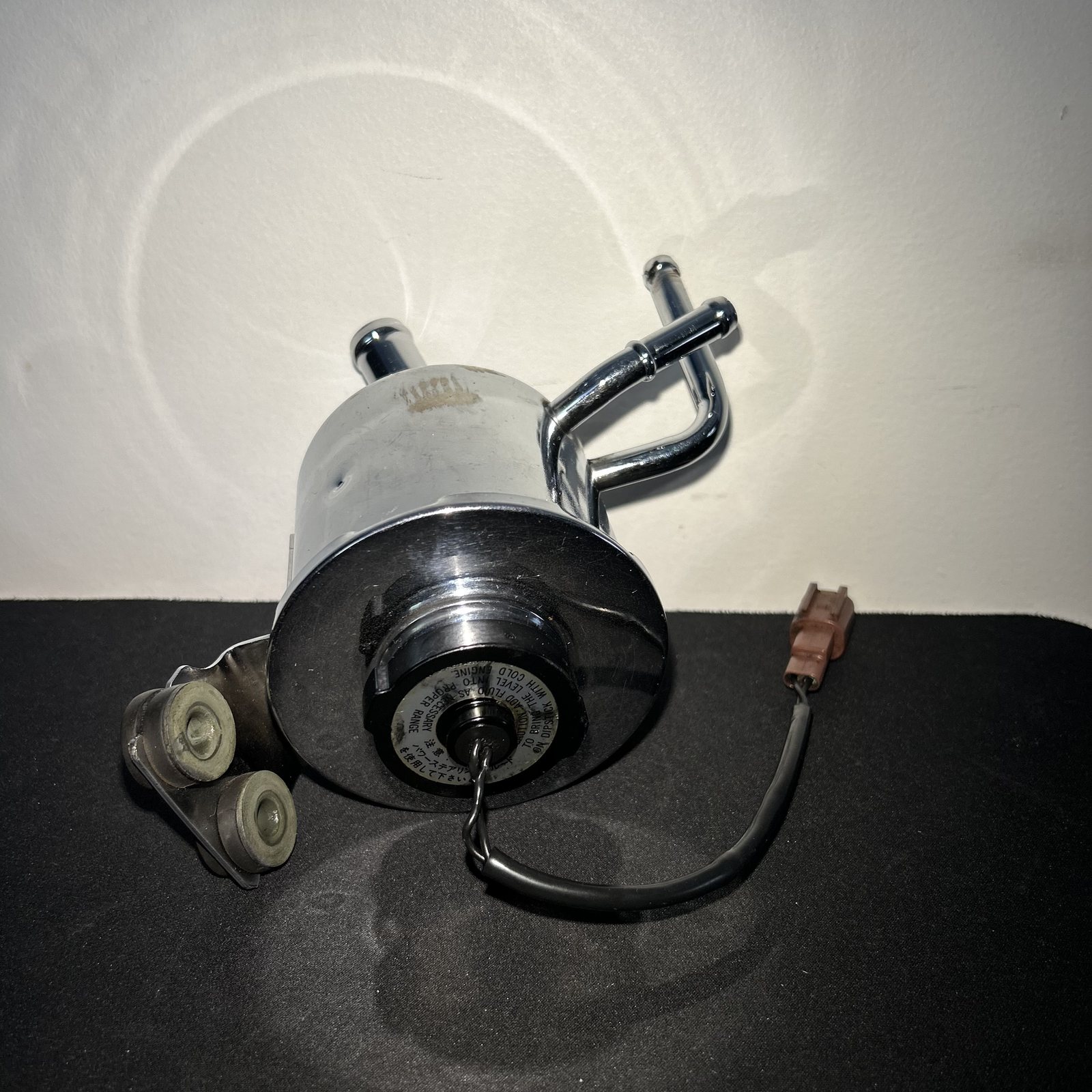 Power-Steering Fluid Reservoir - TT 300ZX Z32