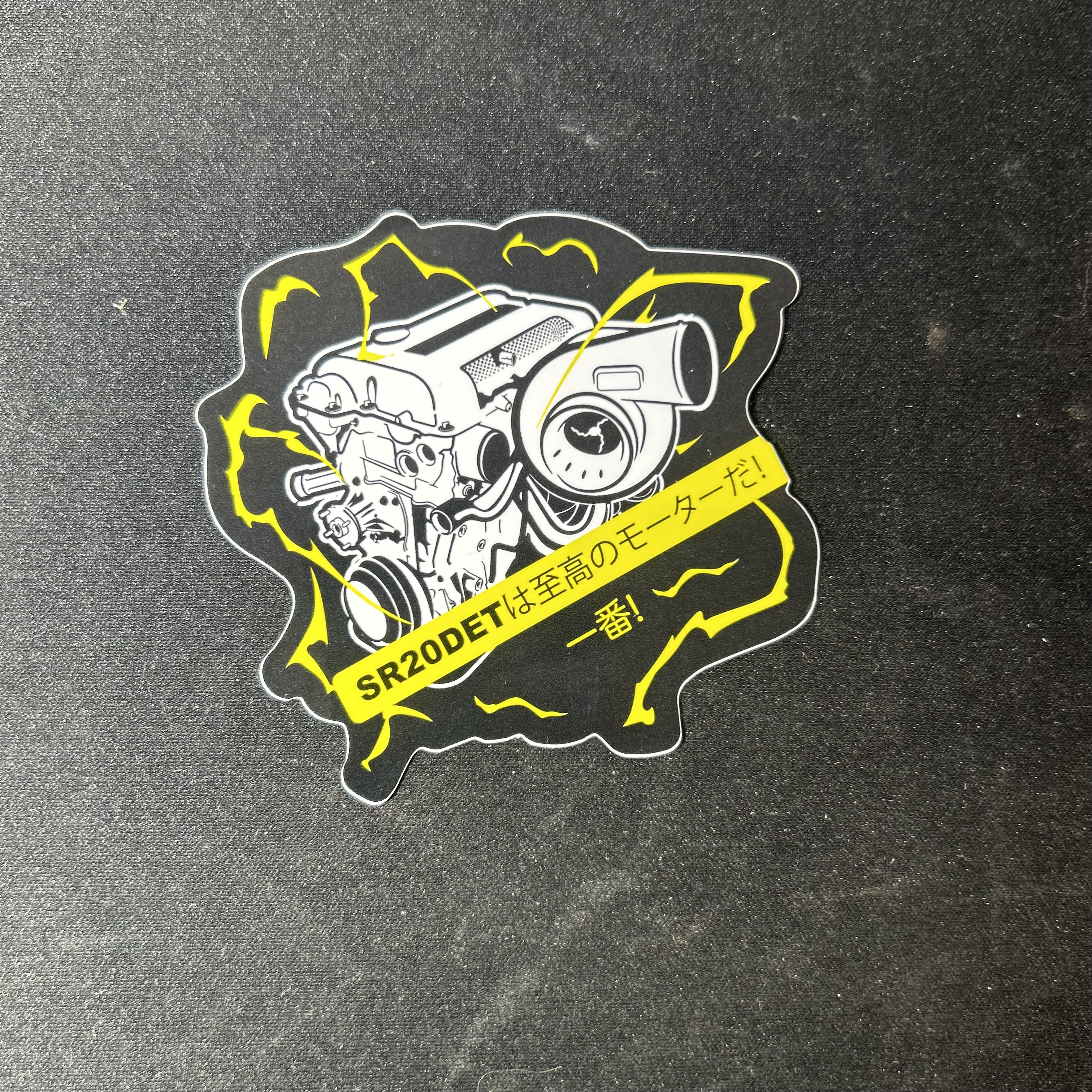 SR20DET GKTech sticker
