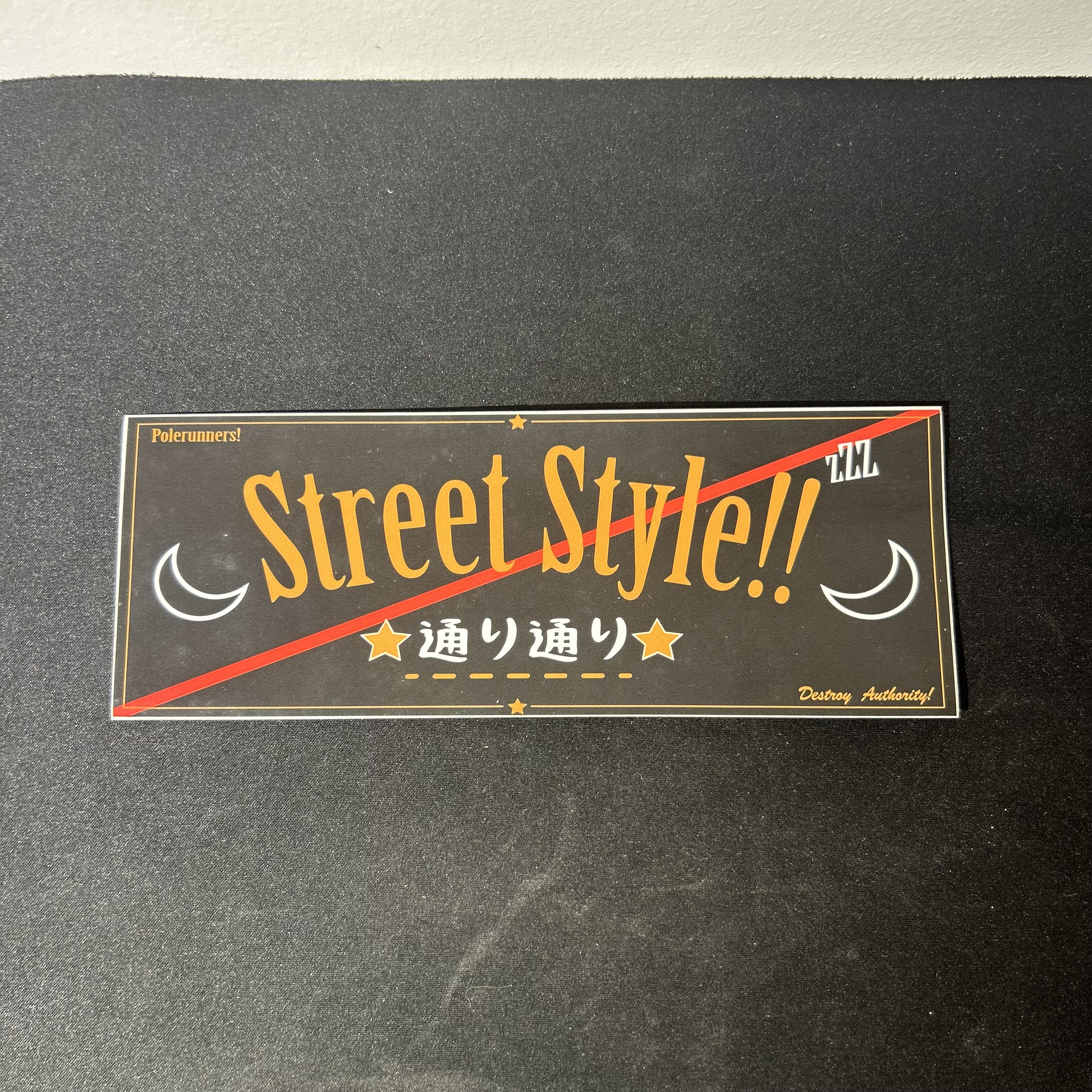 Street Style Pole Runners sticker